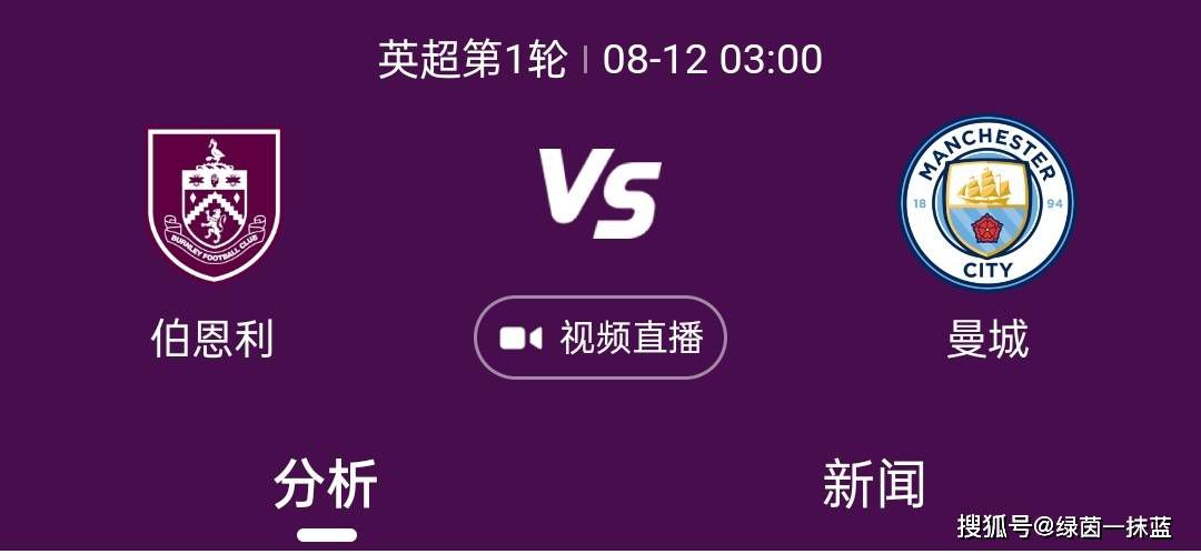 国产亚洲欧美日韩在线观看一区二区
